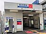 周辺：雑餉隈駅まで徒歩約10分●駅前には商店街があり、新鮮な食材をお仕事帰りに買うことができます。また、スーパーやコンビニ・銀行も駅周辺に揃っており大変便利です。