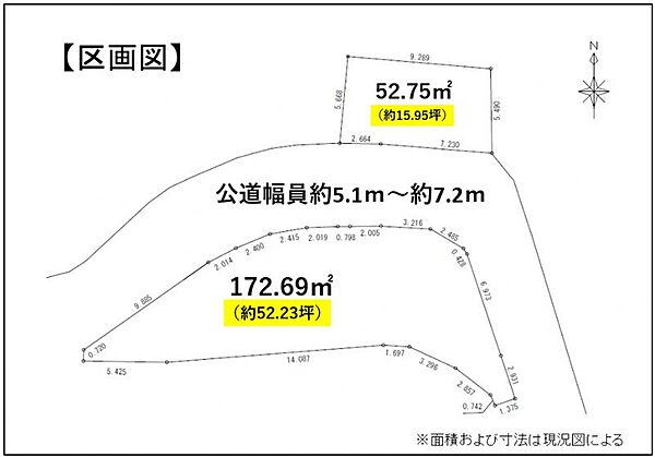 区画図：340000313334