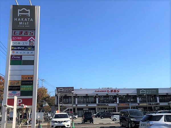 博多ミストまで　800m　徒歩約10分