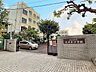 周辺：大清水小学校まで　441m　徒歩約6分●教育目標は、心も体も健康で、豊かな情操をもち、未来の社会にも対応できる人間の育成を掲げて運営しています。