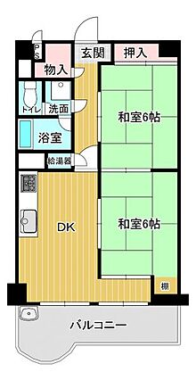 二間続きの和室...