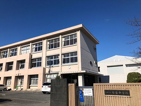 布袋中学校まで1200m　徒歩約15分
