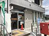 周辺：江南五明郵便局まで429m　徒歩約6分