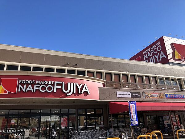 ナフコ小牧二重堀店まで　399m　徒歩約5分
