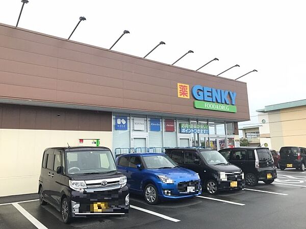 ゲンキー尾西三条店まで　1200m　徒歩約15分