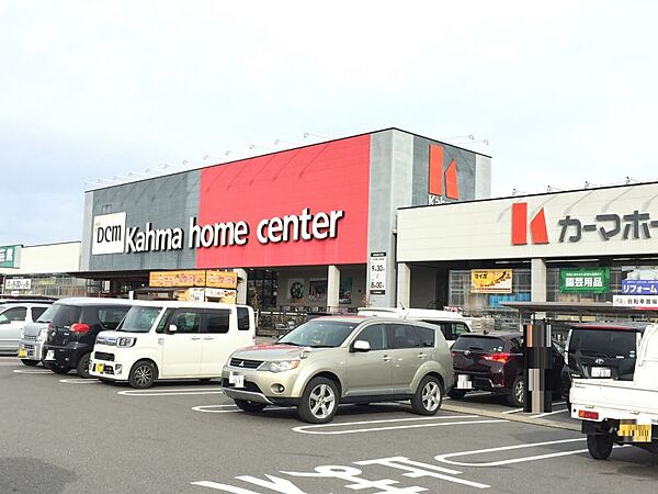 ＤＣＭ尾西店まで　1300m　徒歩約17分