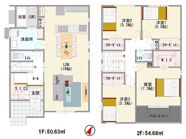 間取りを拡大表示