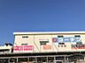 周辺：ホームセンターコーナン小牧店まで　1800m　徒歩約23分 車で約5分