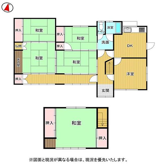 和室の醸し出す空間は、不思議と心が落ち着きます♪ゆとりの6DK!