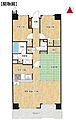 レインボー北方8階1,480万円