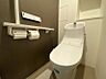 その他：トイレにはニッチがついており、トイレットペーパーや趣味の雑貨などを飾っておくこともできます。