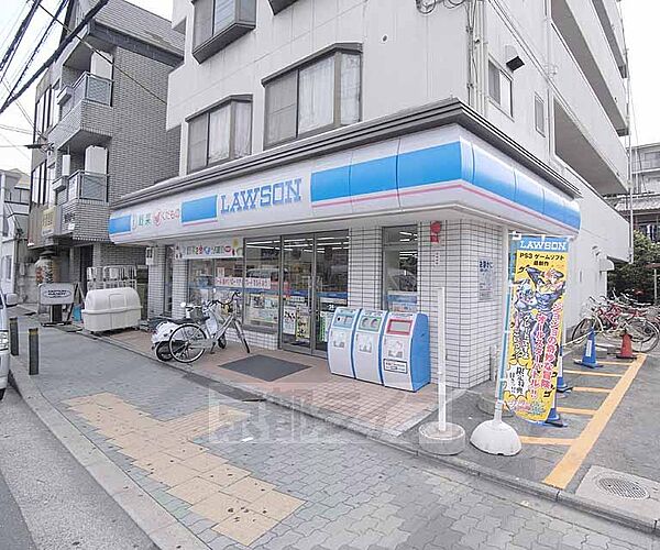 ローソン伏見中書島店まで545m 京阪特急駅すぐです。便利です。