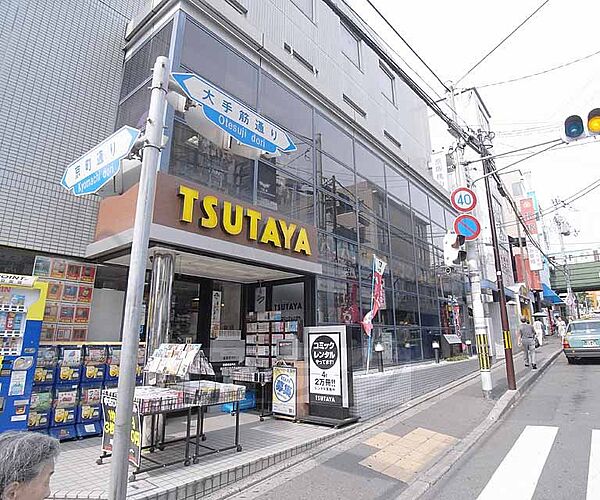 画像26:TSUTAYA 桃山店まで1100m 駅近 商店街近しです