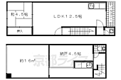 京田辺市薪東沢 3階建 築44年のイメージ