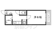 枚方市尊延寺 3階建 築35年のイメージ