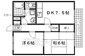 木津川市梅美台 2階建 築26年のイメージ