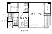 枚方市小倉町 2階建 築16年のイメージ