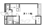 京田辺市薪井手 2階建 築14年のイメージ
