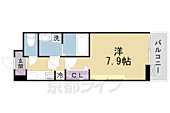 枚方市春日元町 3階建 新築のイメージ