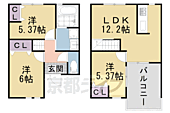 京田辺市薪井手 2階建 新築のイメージ