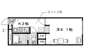 木津川市兜台 2階建 築19年のイメージ