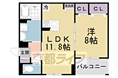 相楽郡精華町大字菱田 1階建 新築のイメージ