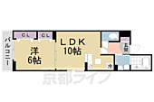 相楽郡精華町大字菱田 1階建 新築のイメージ