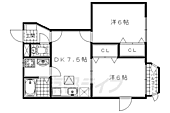 相楽郡精華町祝園西 2階建 築21年のイメージ