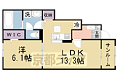 京田辺市草内上リ立 2階建 新築のイメージ