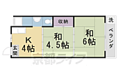 京田辺市大住関屋 3階建 築48年のイメージ