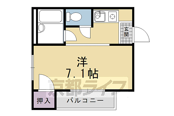 物件拡大画像