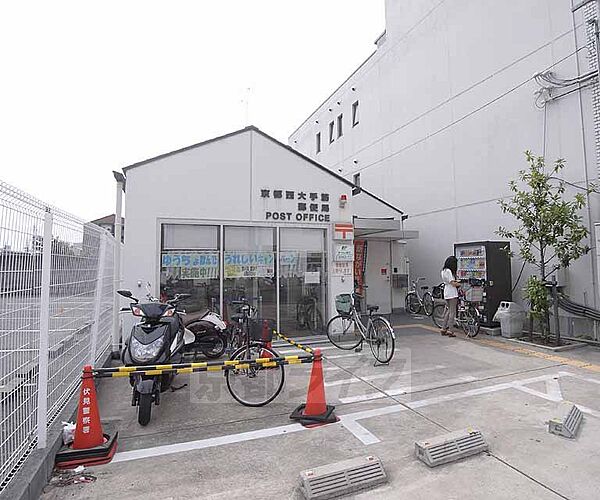 画像29:京都西大手筋郵便局まで155m 大手筋商店街を抜けたところ。竹田街道沿いです