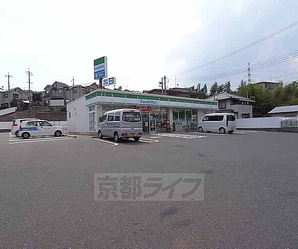 ファミリーマート 京田辺大住店まで662m