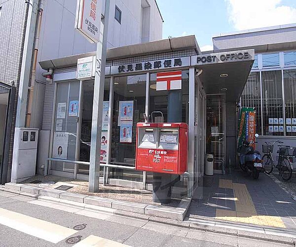 画像28:伏見墨染郵便局まで103m 墨染駅から最寄の郵便局。墨染通り沿いです。