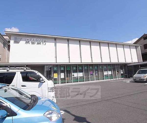 画像29:京都銀行 墨染支店まで161m 京阪墨染駅すぐの京都銀行です。