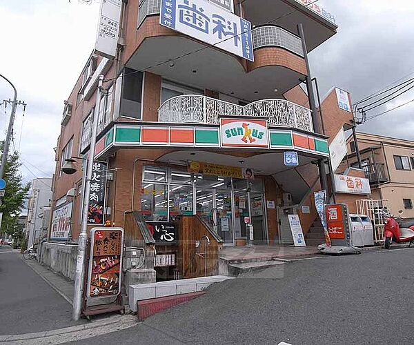 画像30:サンクス京阪六地蔵駅前店まで137m 京阪宇治線超駅前です。ローターリーに面しております。