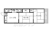 八幡市男山松里 2階建 築46年のイメージ