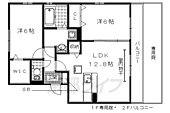 木津川市梅美台 3階建 築17年のイメージ