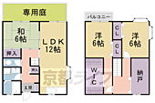 京田辺市薪小欠 2階建 築33年のイメージ