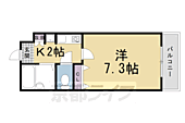 京田辺市河原御影 4階建 築28年のイメージ