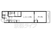 京都市南区八条町 4階建 築9年のイメージ