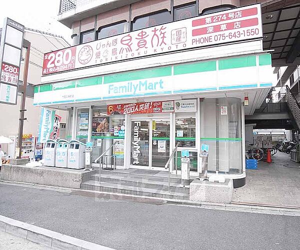 画像17:ファミリーマート竹田久保町店まで148m 龍谷大学のすぐ西のコンビニです。最寄駅はくいな橋駅です。