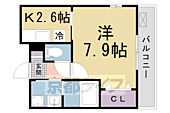 京田辺市草内大切 2階建 築13年のイメージ