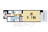 枚方市宮之阪 4階建 築3年のイメージ