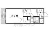 京田辺市河原食田 3階建 築38年のイメージ