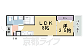 ジーメゾン伏見エルデのイメージ