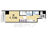枚方市長尾家具町 5階建 新築のイメージ