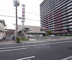 京都府宇治市六地蔵札ノ辻町（賃貸マンション1K・1階・29.52㎡） その10