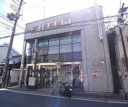 リッツコート 202 ｜ 京都府京都市伏見区深草大亀谷大山町（賃貸アパート2LDK・2階・62.01㎡） その13