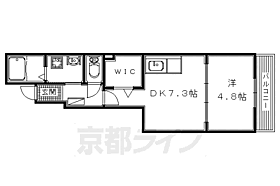 大阪府枚方市長尾元町7丁目（賃貸アパート1DK・1階・32.94㎡） その2